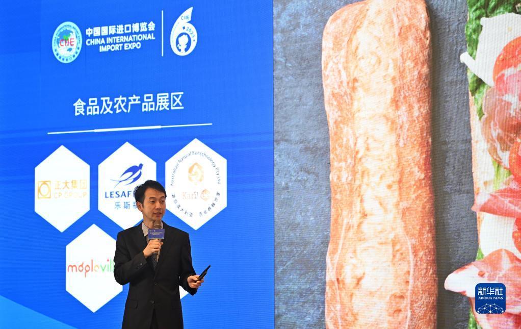 东方果博开户联系方式